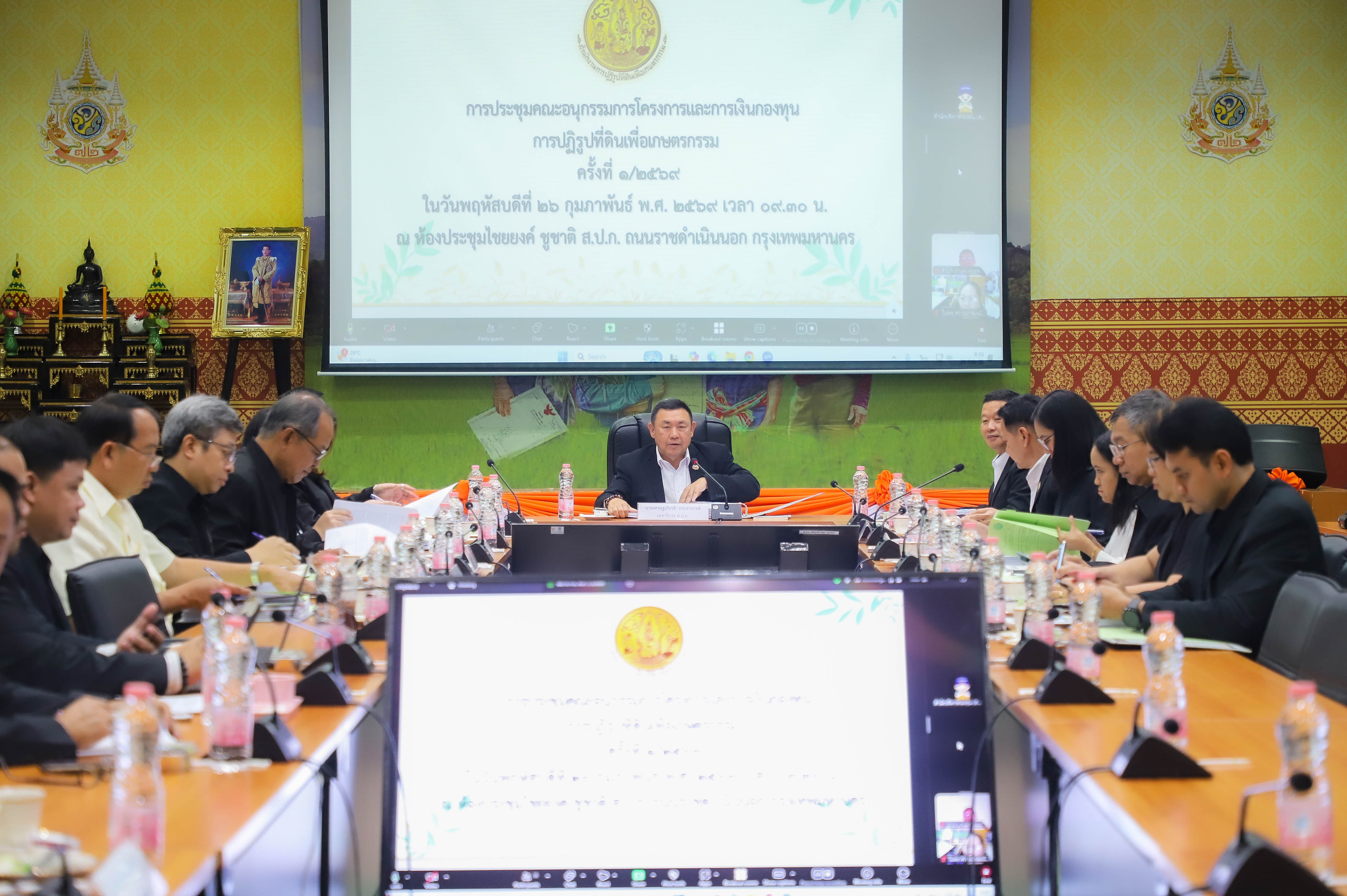 title - อกก.คง. เคาะ! ก่อสร้างสระเก็บน้ำ พัฒนาแหล่งน้ำและระบบกระจายน้ำ ไฟเขียว! หลักเกณฑ์การอนุมัติลดหรืองดเก็บดอกเบี้ย พร้อมเสนอ คปก. อนุมัติก่อสร้างระบบไฟฟ้าในแปลงที่ดิน